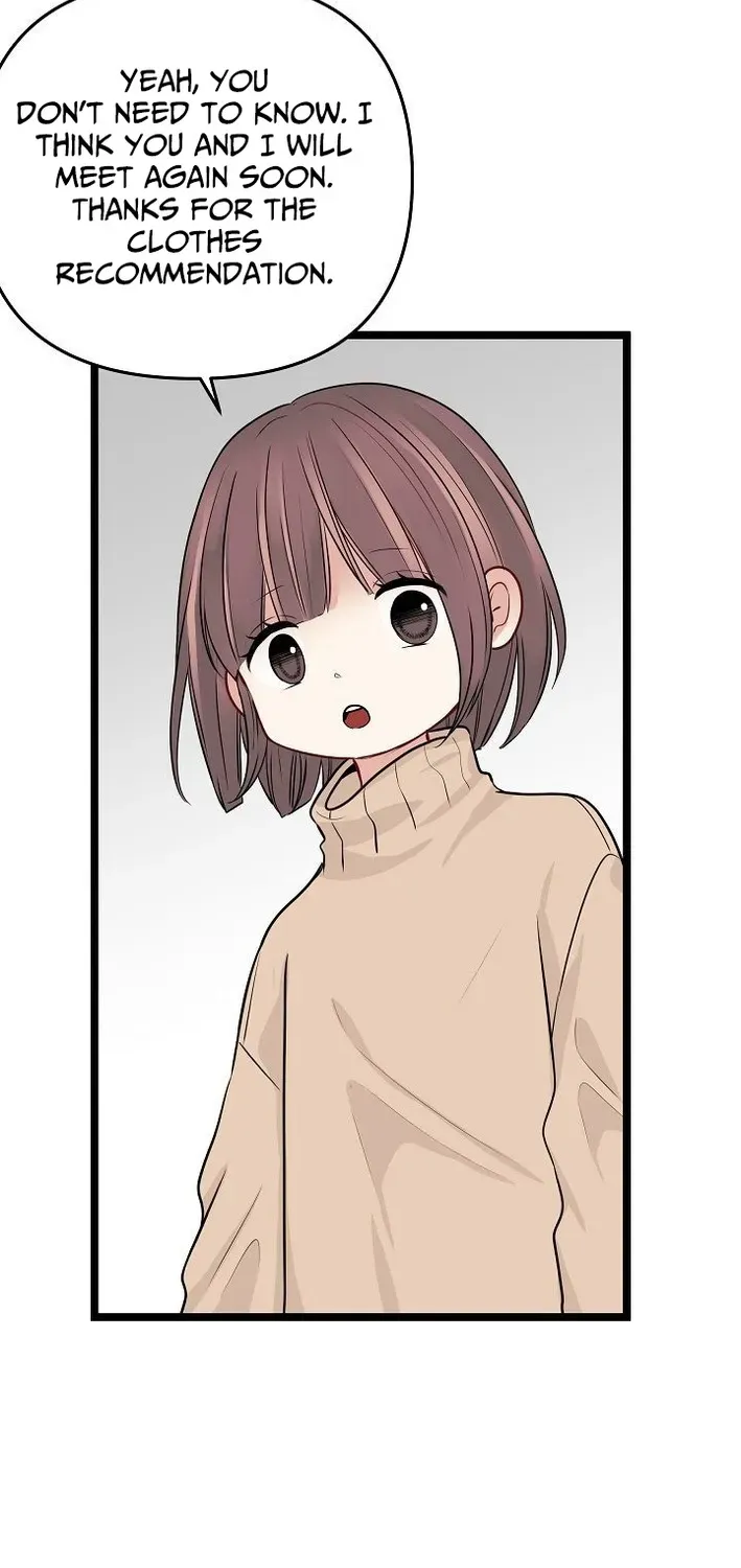 The Protagonist Likes Me Too Much! Chapter 14 page 43 - 
