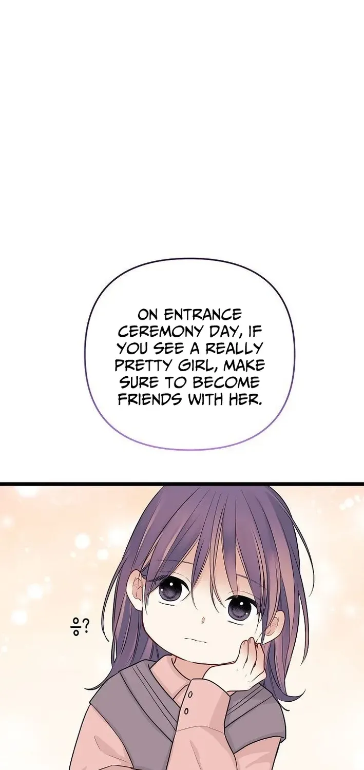 The Protagonist Likes Me Too Much! Chapter 14 page 44 - 
