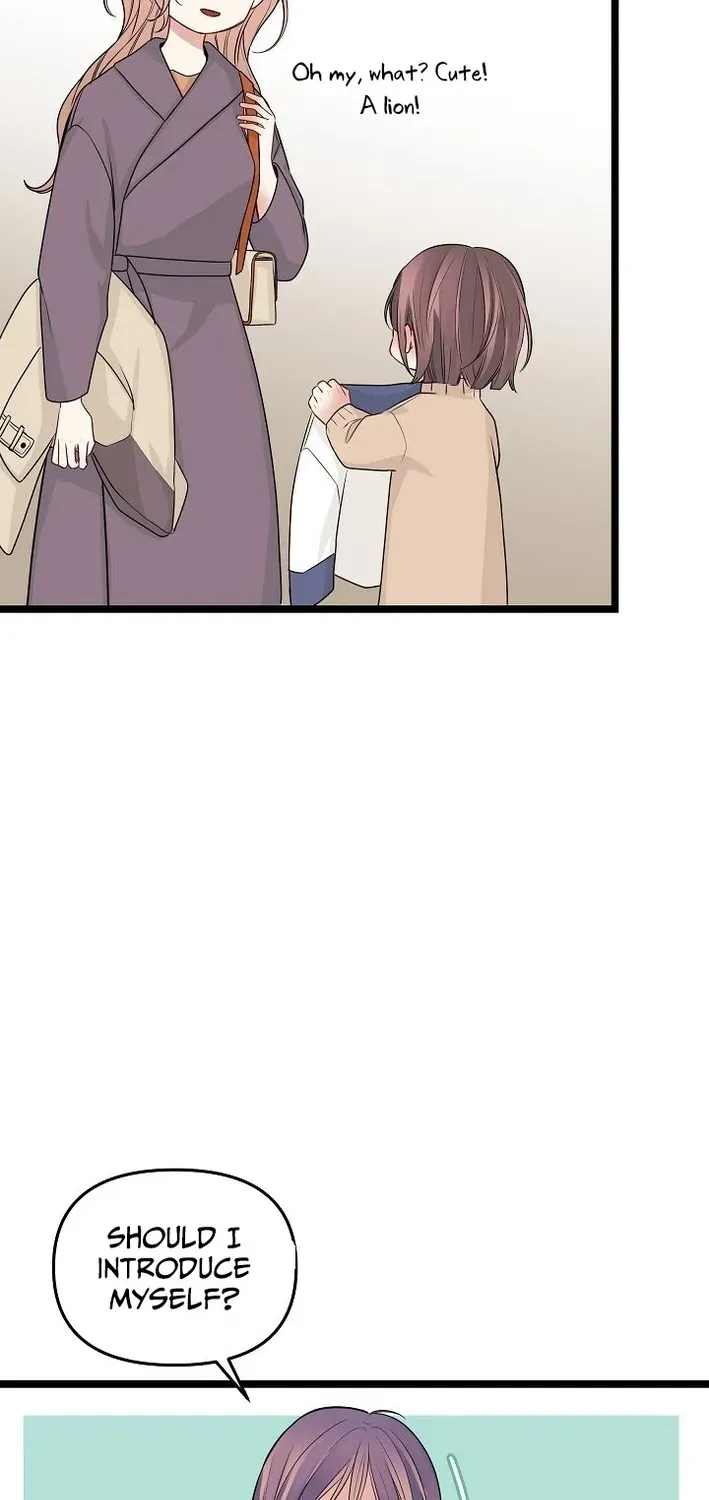 The Protagonist Likes Me Too Much! Chapter 14 page 46 - 