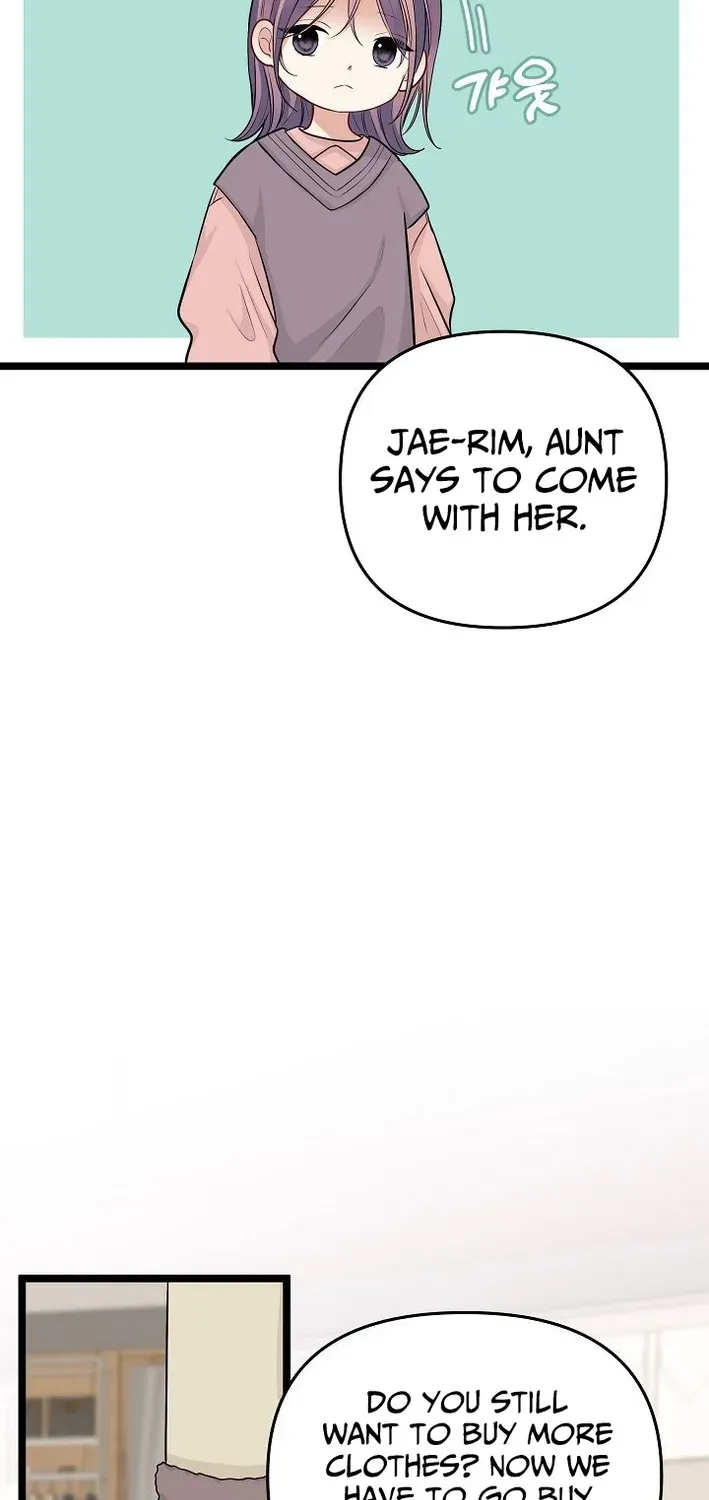 The Protagonist Likes Me Too Much! Chapter 14 page 47 - 