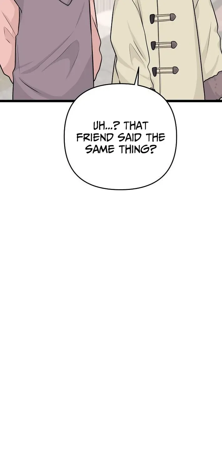 The Protagonist Likes Me Too Much! Chapter 14 page 50 - 