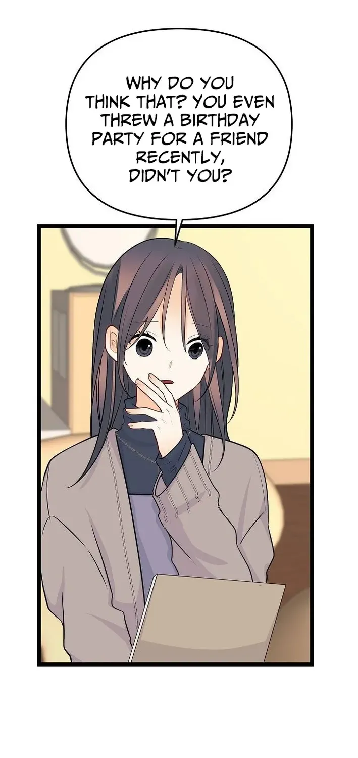 The Protagonist Likes Me Too Much! Chapter 14 page 6 - 