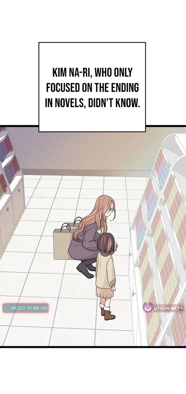 The Protagonist Likes Me Too Much! Chapter 14 page 51 - 