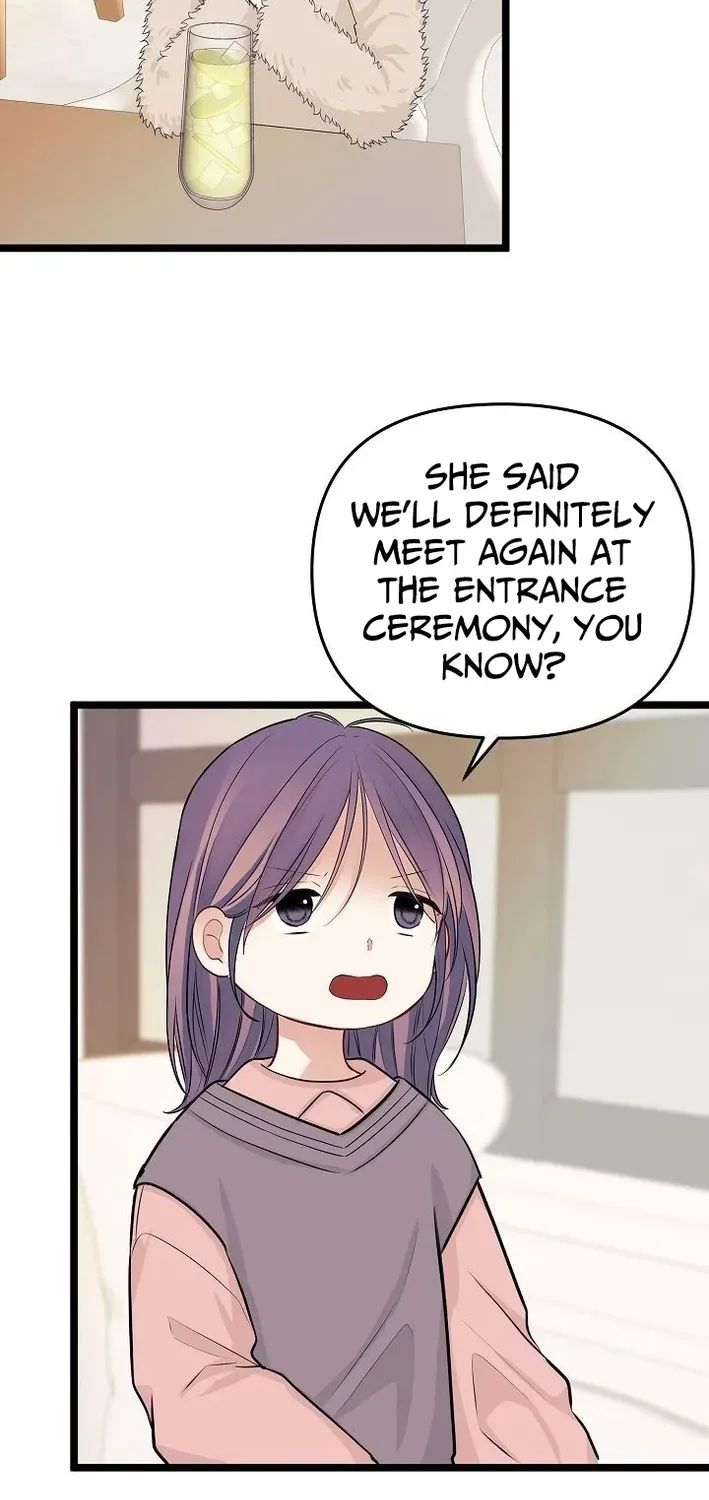 The Protagonist Likes Me Too Much! Chapter 14 page 53 - 