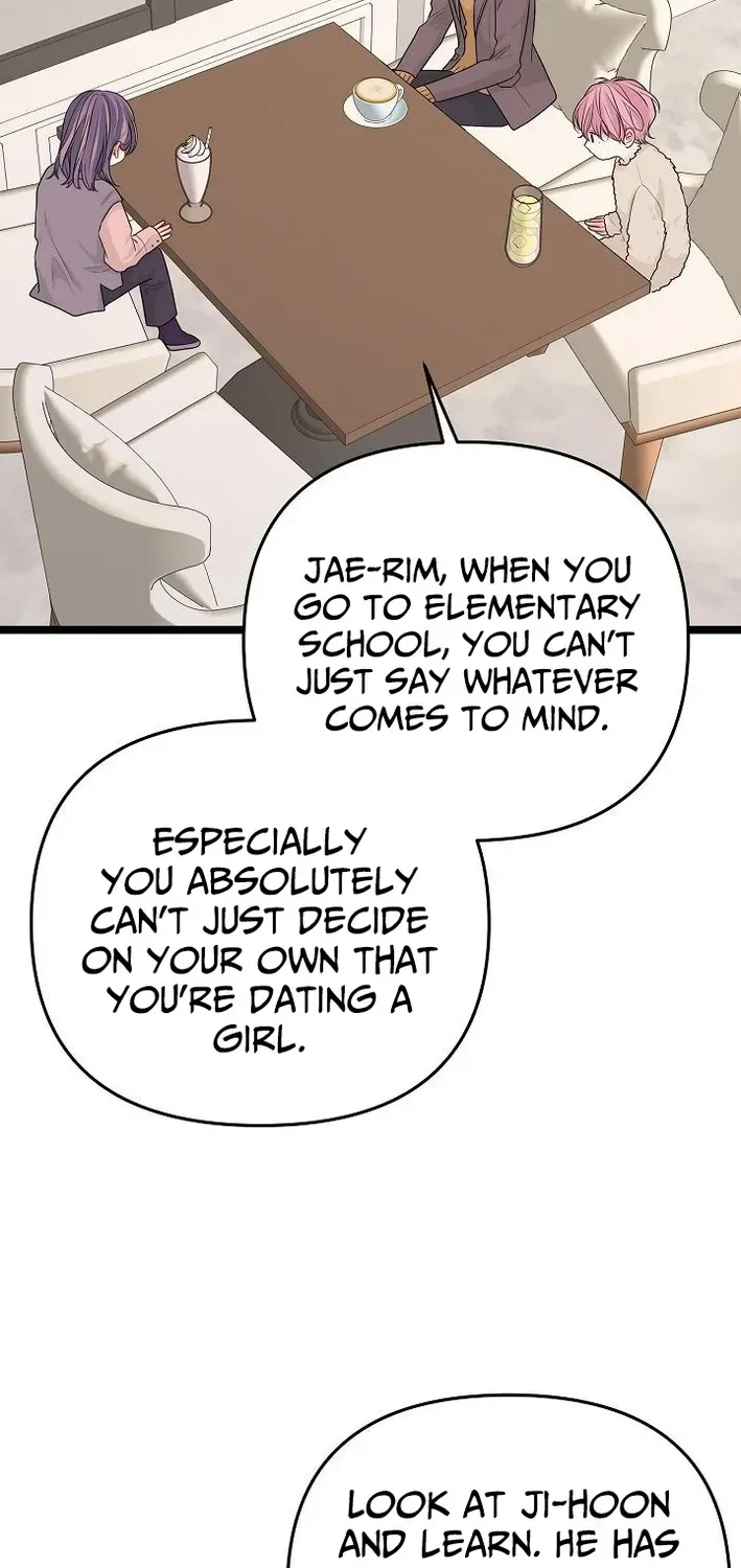 The Protagonist Likes Me Too Much! Chapter 14 page 55 - 
