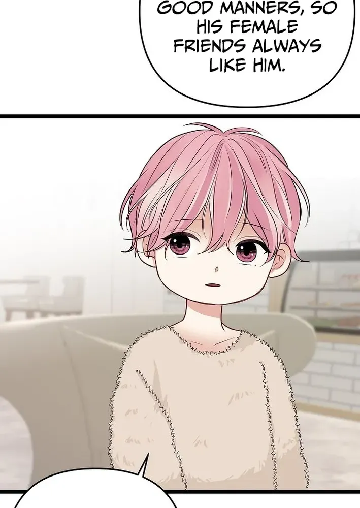 The Protagonist Likes Me Too Much! Chapter 14 page 56 - 