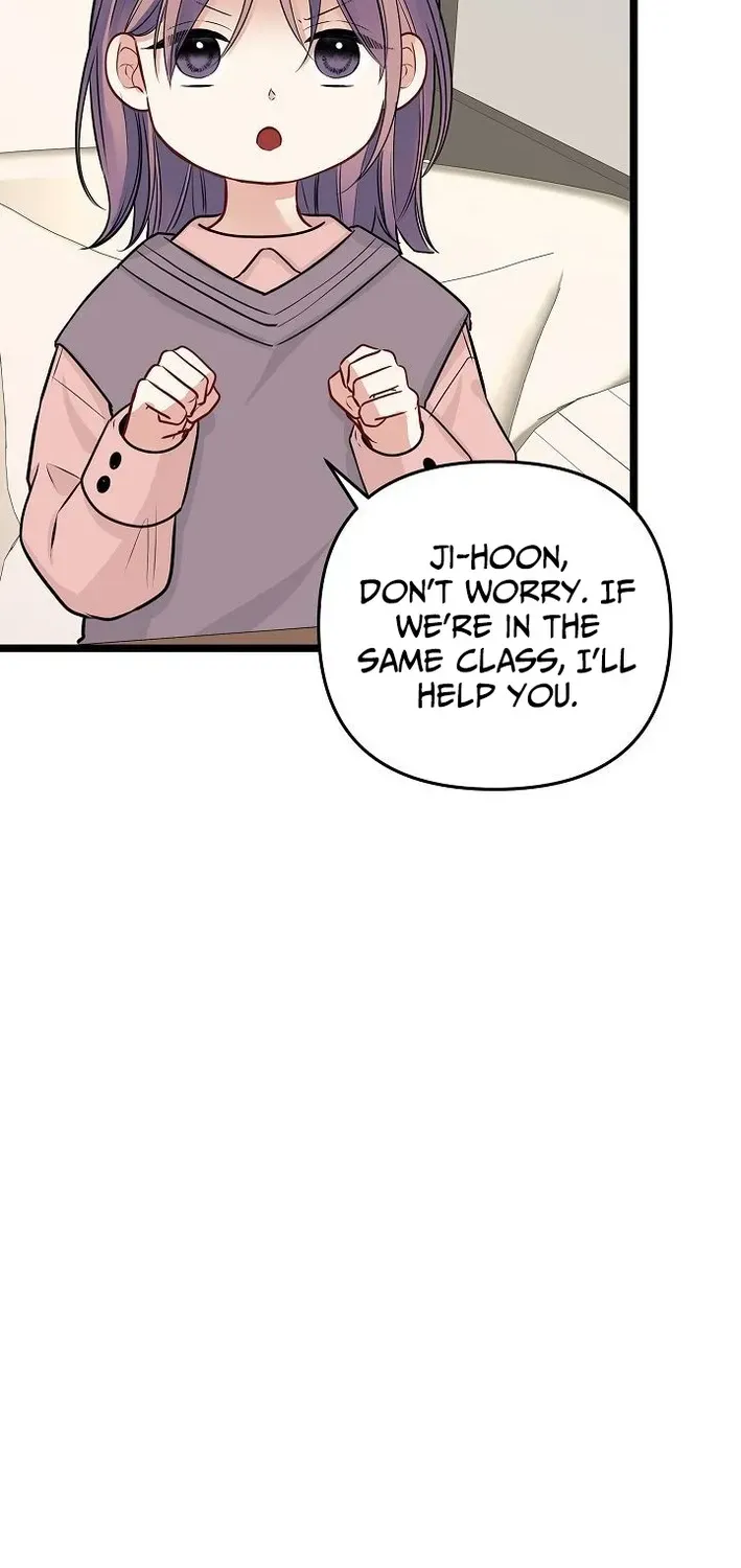 The Protagonist Likes Me Too Much! Chapter 14 page 60 - 