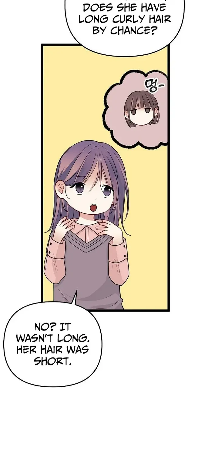 The Protagonist Likes Me Too Much! Chapter 14 page 62 - 