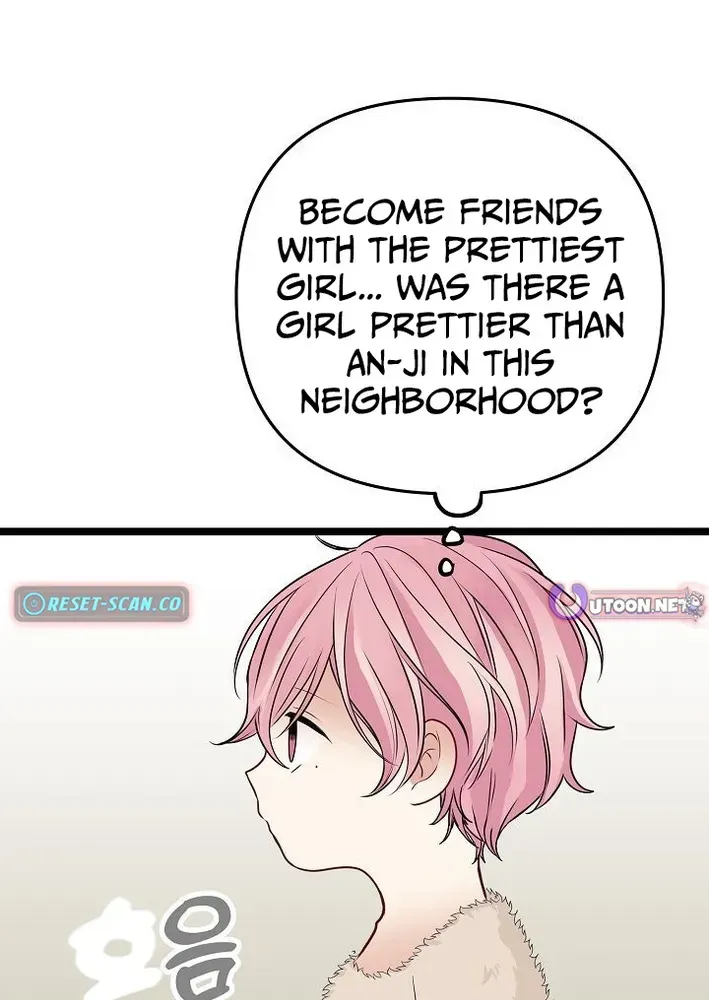 The Protagonist Likes Me Too Much! Chapter 14 page 63 - 