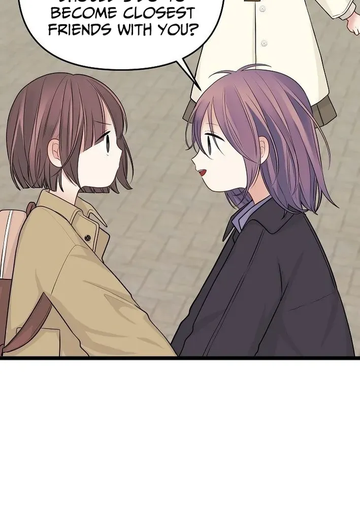 The Protagonist Likes Me Too Much! Chapter 14 page 70 - 