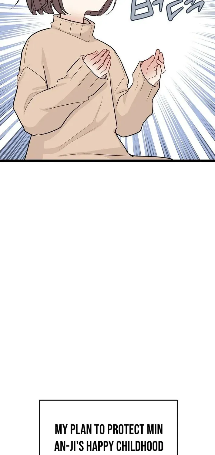 The Protagonist Likes Me Too Much! Chapter 14 page 8 - 