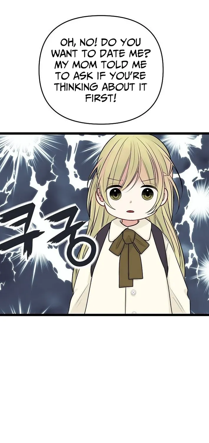 The Protagonist Likes Me Too Much! Chapter 14 page 71 - 