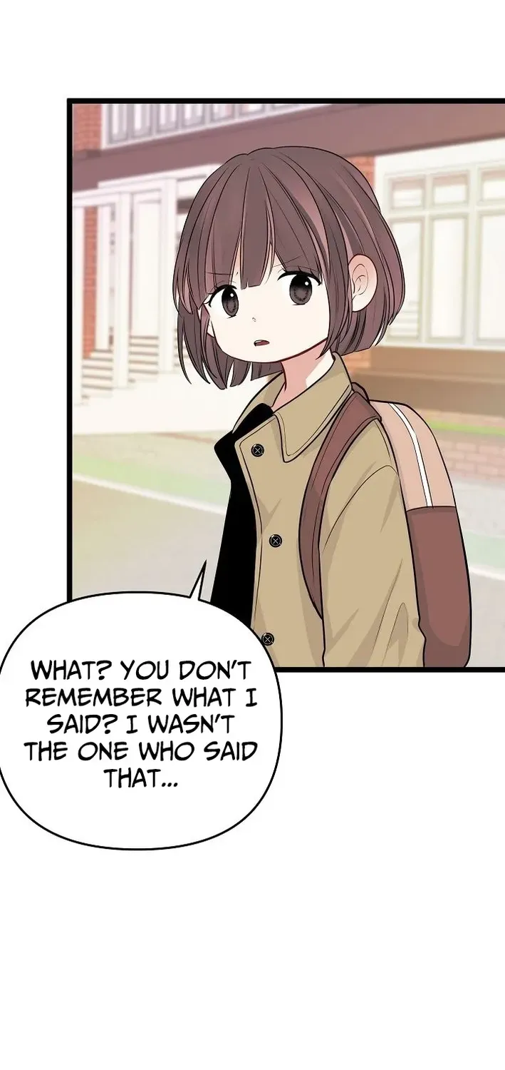 The Protagonist Likes Me Too Much! Chapter 14 page 72 - 