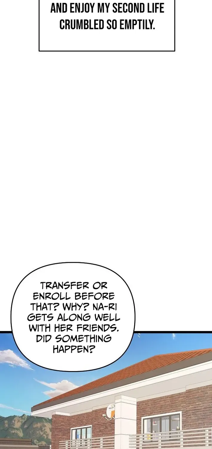 The Protagonist Likes Me Too Much! Chapter 14 page 9 - 
