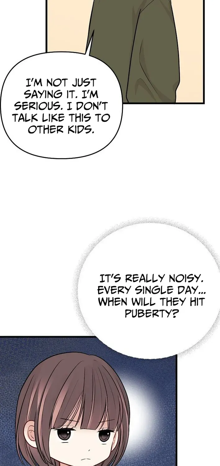 The Protagonist Likes Me Too Much! Chapter 15 page 12 - 