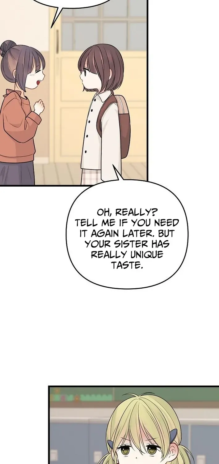 The Protagonist Likes Me Too Much! Chapter 15 page 20 - 