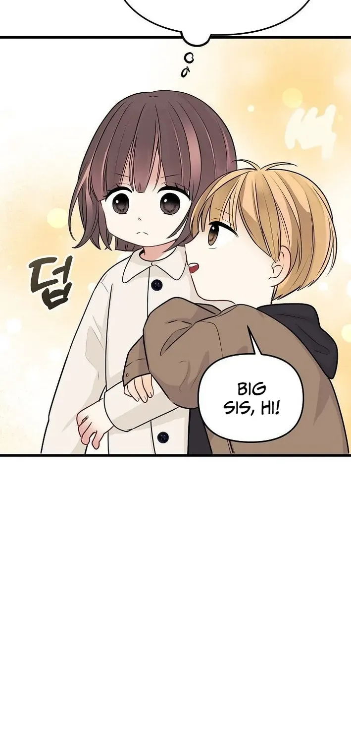 The Protagonist Likes Me Too Much! Chapter 15 page 27 - 
