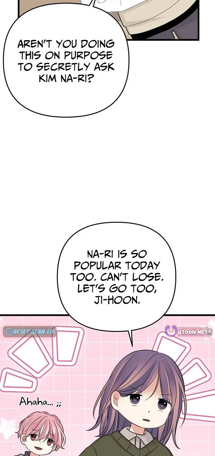 The Protagonist Likes Me Too Much! Chapter 15 page 29 - 