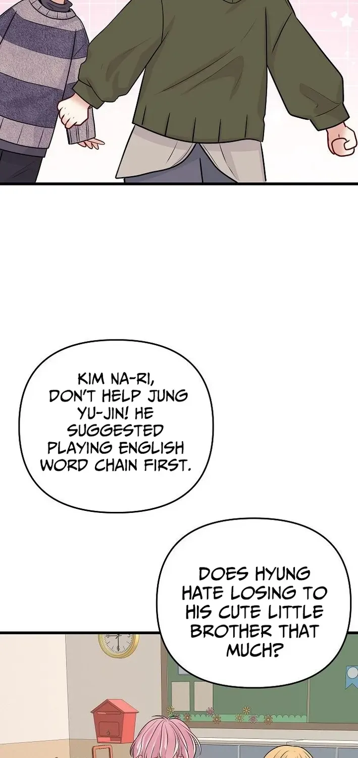 The Protagonist Likes Me Too Much! Chapter 15 page 30 - 