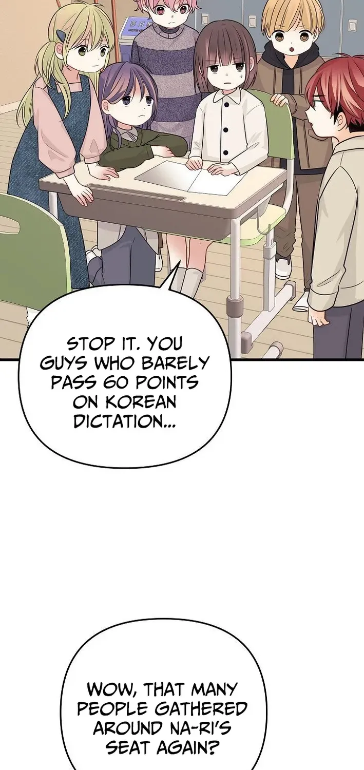 The Protagonist Likes Me Too Much! Chapter 15 page 31 - 