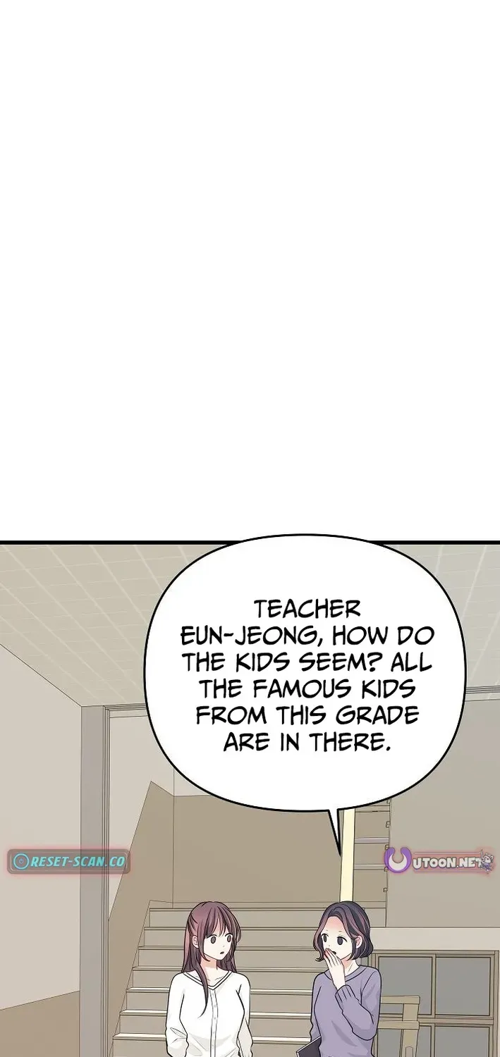 The Protagonist Likes Me Too Much! Chapter 15 page 38 - 