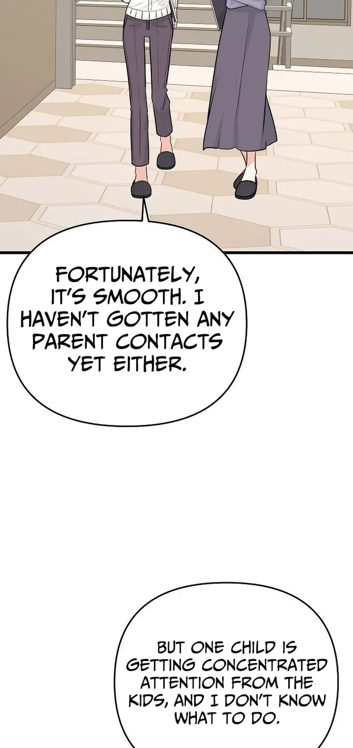 The Protagonist Likes Me Too Much! Chapter 15 page 39 - 