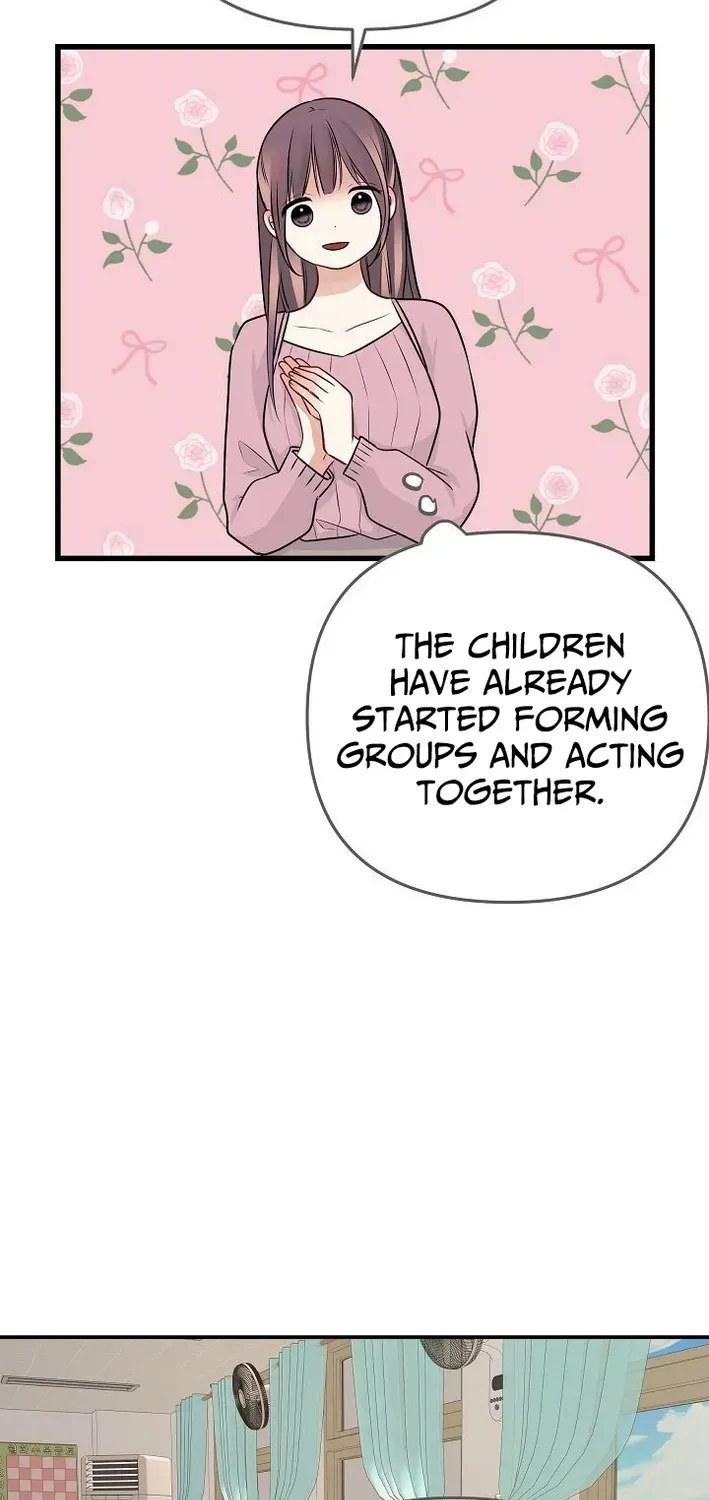 The Protagonist Likes Me Too Much! Chapter 15 page 45 - 