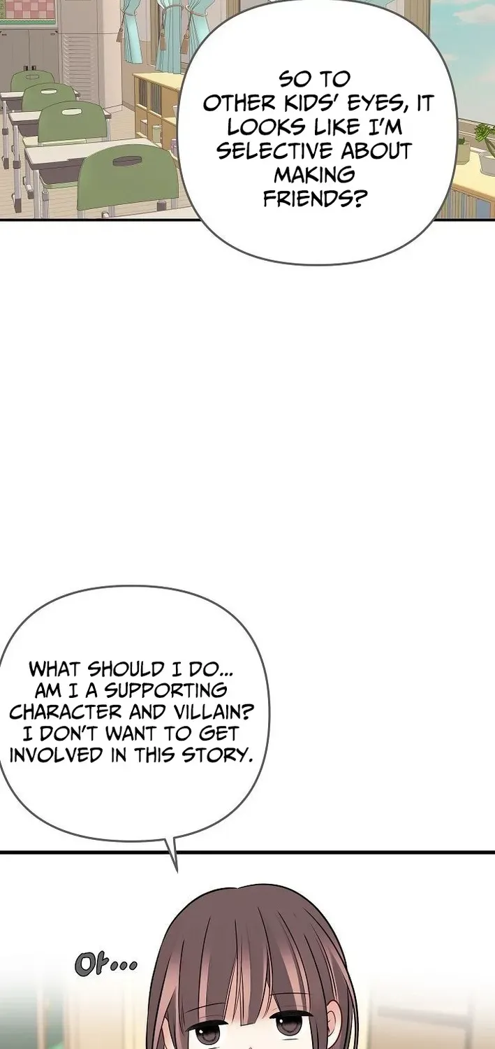 The Protagonist Likes Me Too Much! Chapter 15 page 46 - 