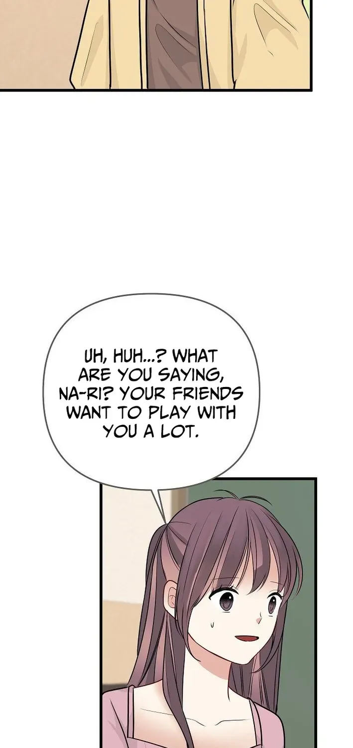 The Protagonist Likes Me Too Much! Chapter 15 page 50 - 