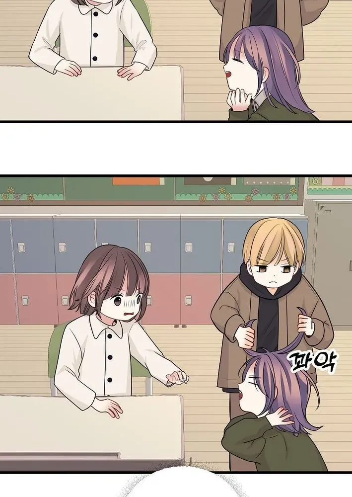 The Protagonist Likes Me Too Much! Chapter 15 page 56 - 