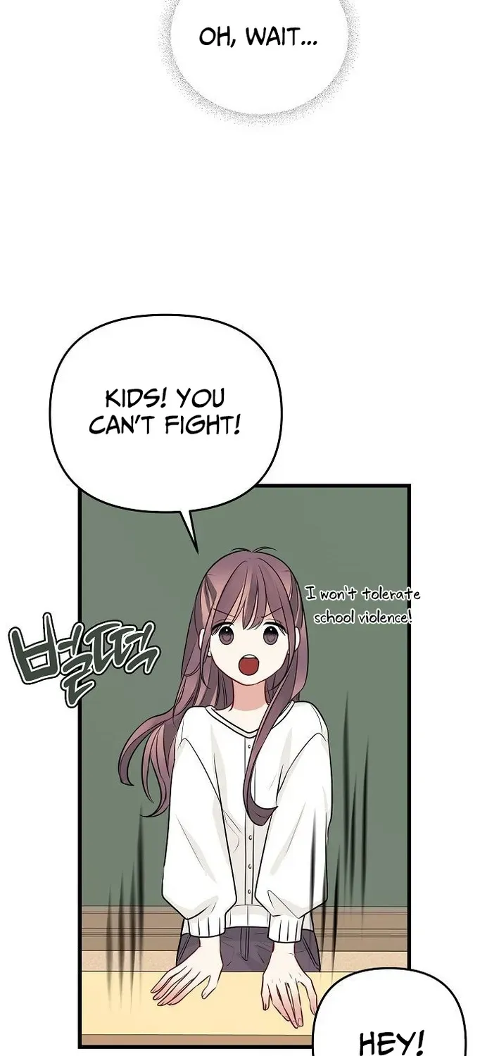 The Protagonist Likes Me Too Much! Chapter 15 page 57 - 