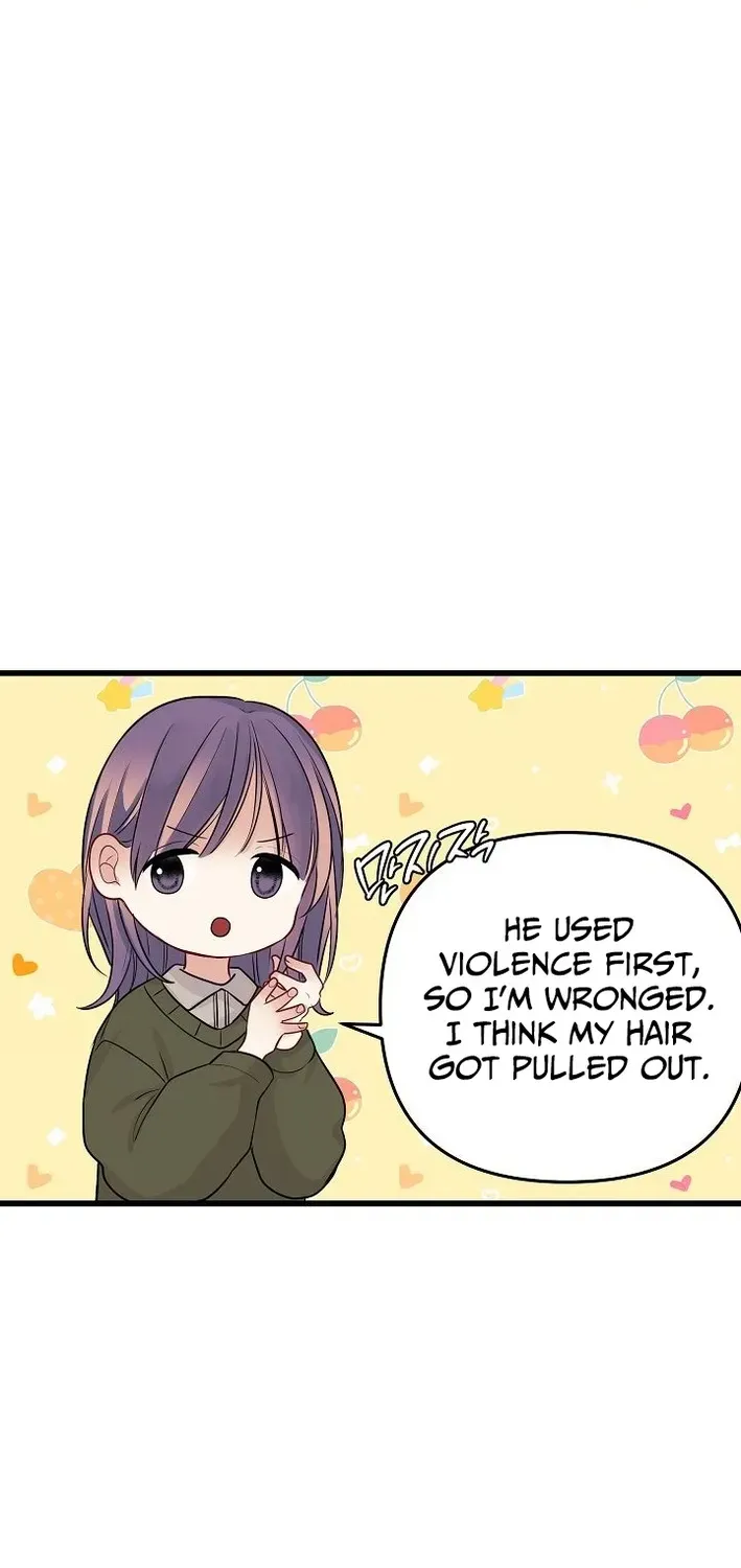 The Protagonist Likes Me Too Much! Chapter 15 page 60 - 
