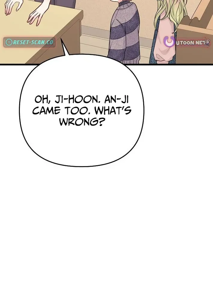 The Protagonist Likes Me Too Much! Chapter 15 page 63 - 