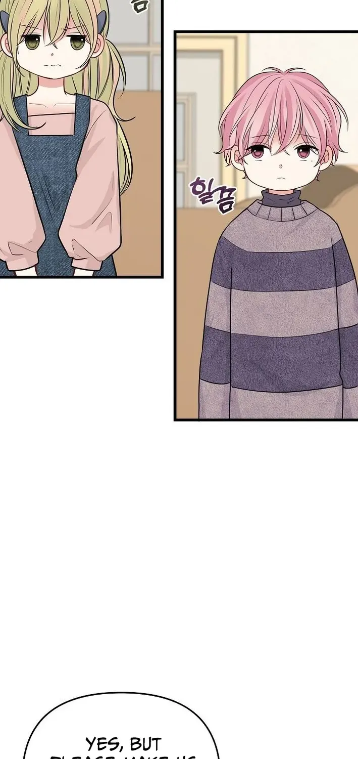 The Protagonist Likes Me Too Much! Chapter 15 page 67 - 