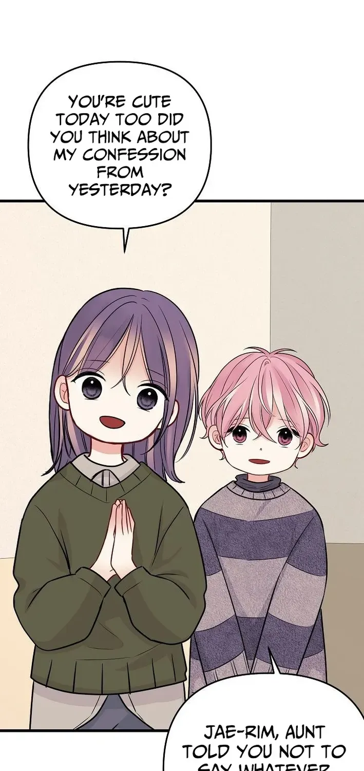 The Protagonist Likes Me Too Much! Chapter 15 page 10 - 