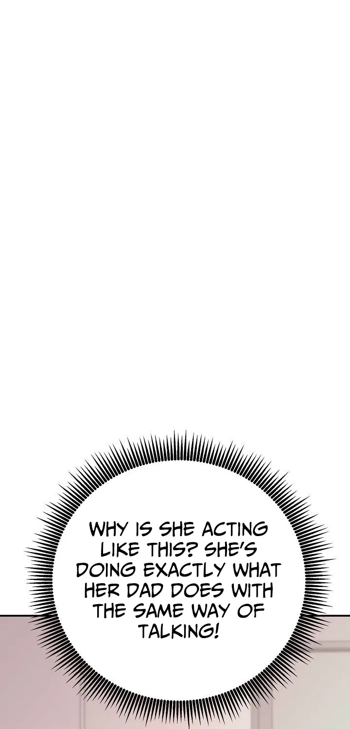 The Protagonist Likes Me Too Much! Chapter 16 page 11 - 
