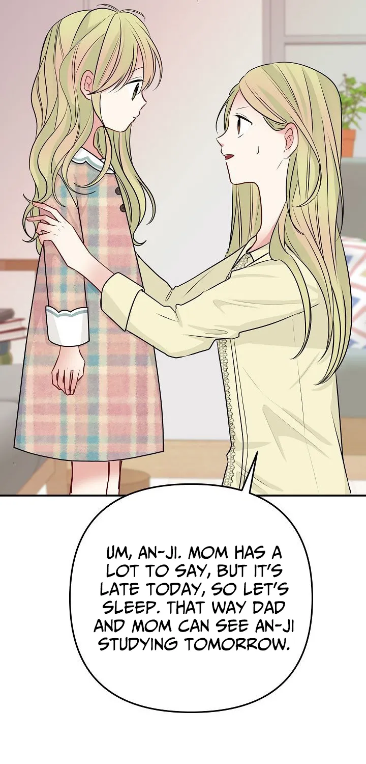 The Protagonist Likes Me Too Much! Chapter 16 page 12 - 