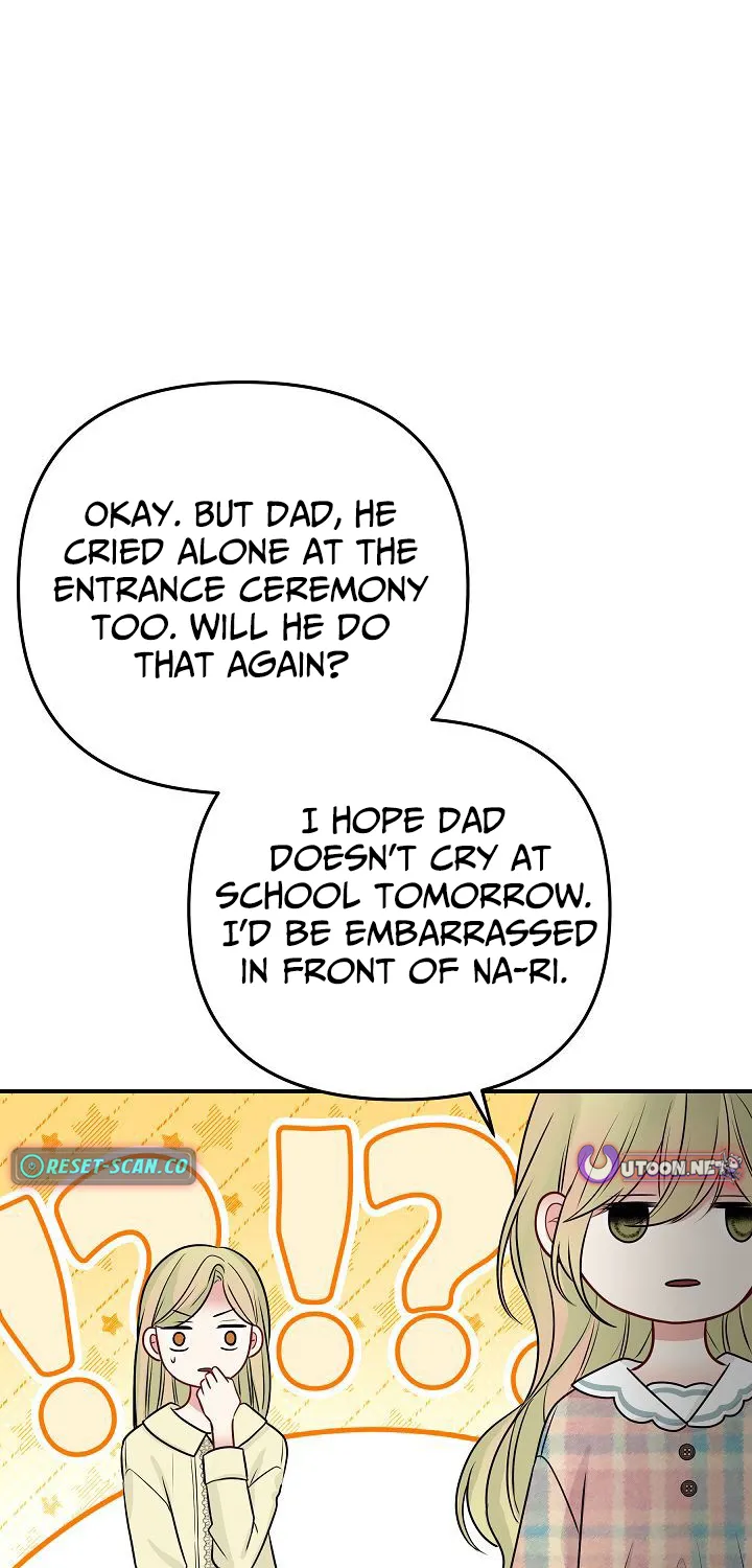 The Protagonist Likes Me Too Much! Chapter 16 page 13 - 