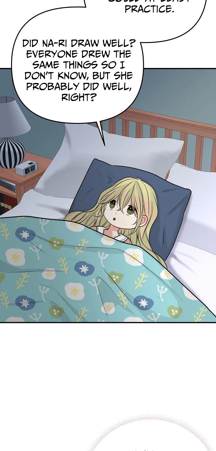 The Protagonist Likes Me Too Much! Chapter 16 page 15 - 