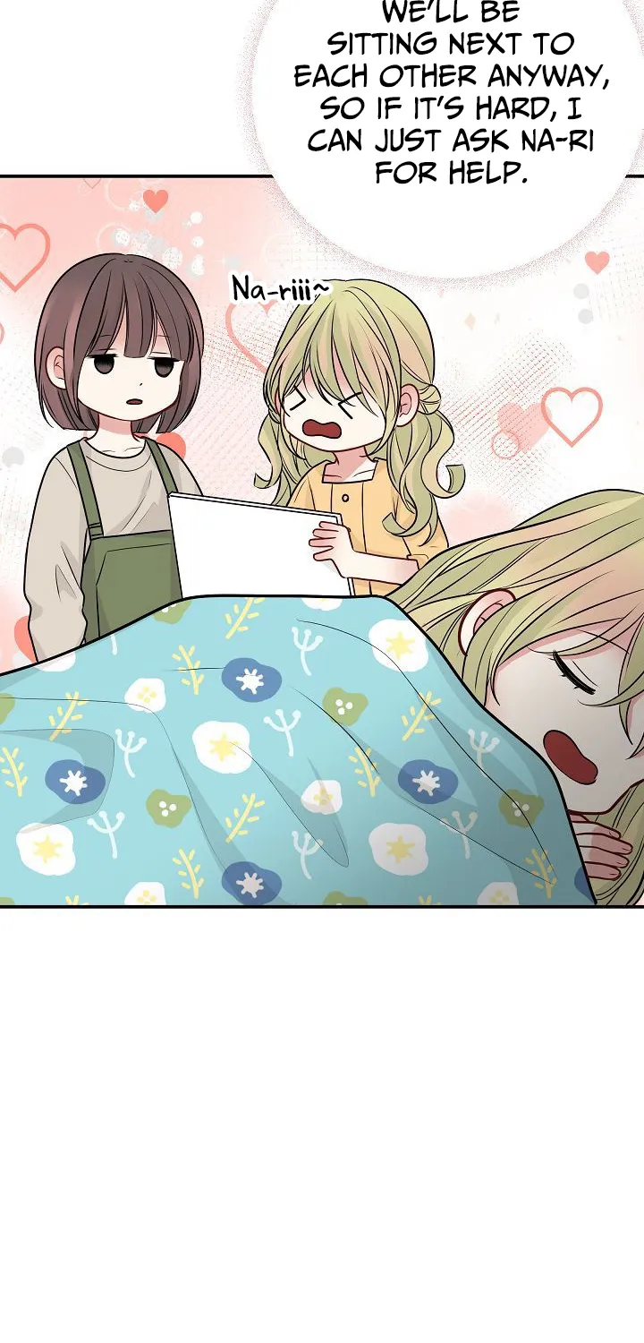 The Protagonist Likes Me Too Much! Chapter 16 page 16 - 