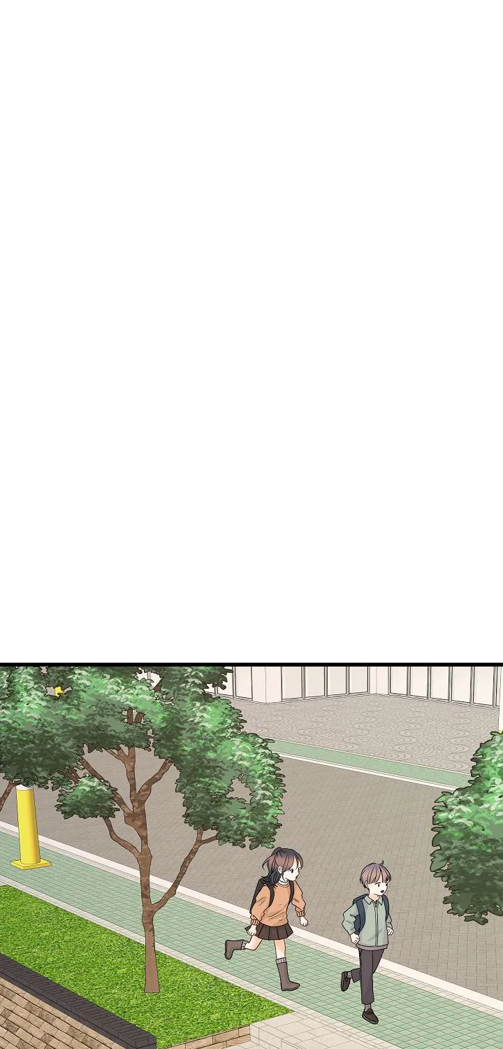 The Protagonist Likes Me Too Much! Chapter 16 page 19 - 