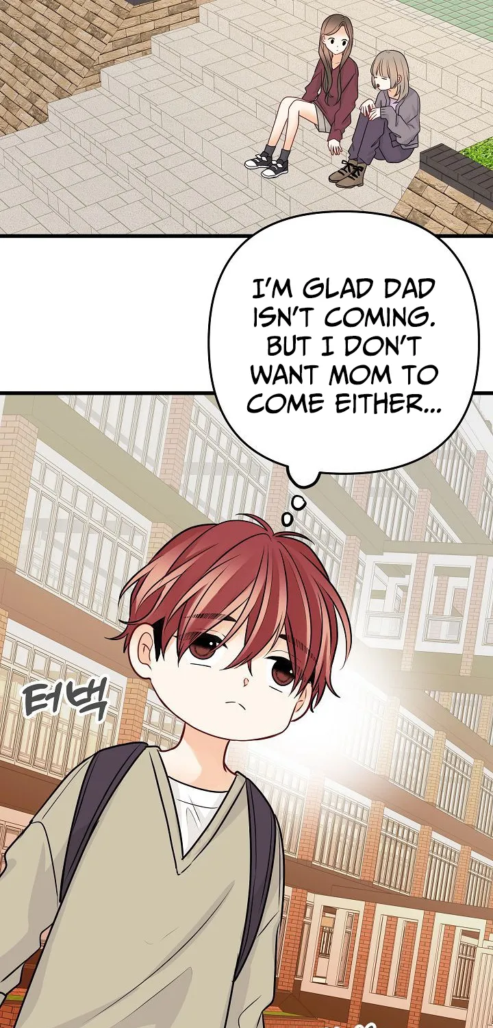 The Protagonist Likes Me Too Much! Chapter 16 page 20 - 