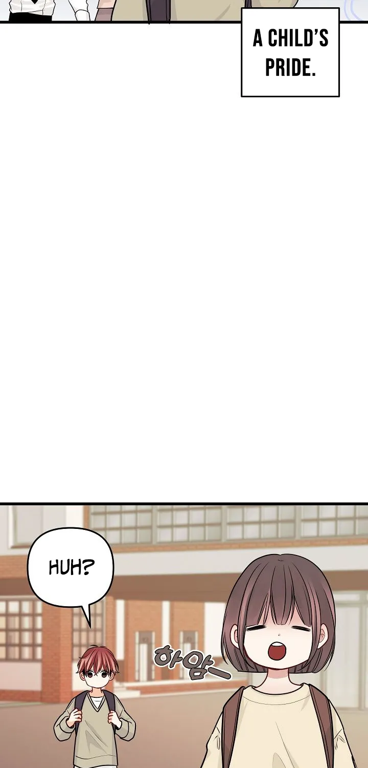 The Protagonist Likes Me Too Much! Chapter 16 page 22 - 