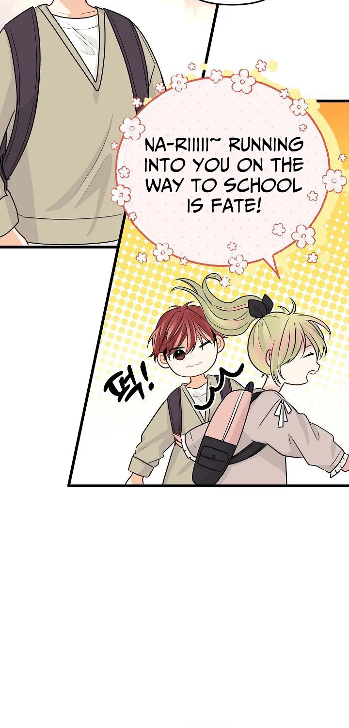 The Protagonist Likes Me Too Much! Chapter 16 page 24 - 