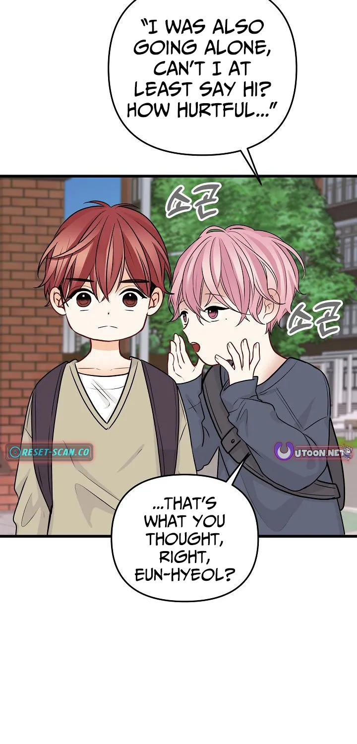 The Protagonist Likes Me Too Much! Chapter 16 page 27 - 