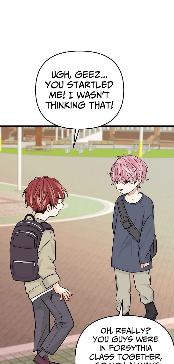 The Protagonist Likes Me Too Much! Chapter 16 page 28 - 