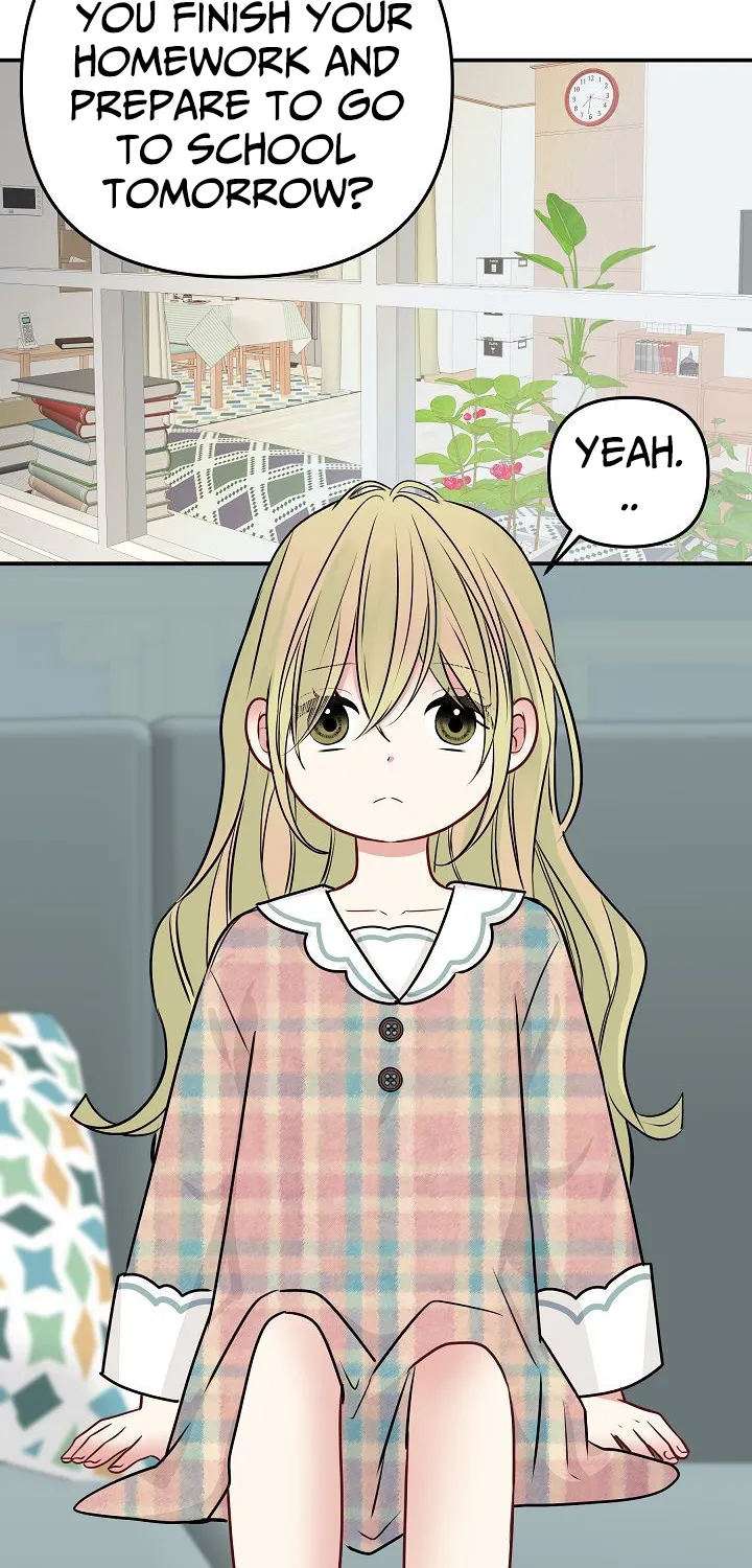 The Protagonist Likes Me Too Much! Chapter 16 page 4 - 