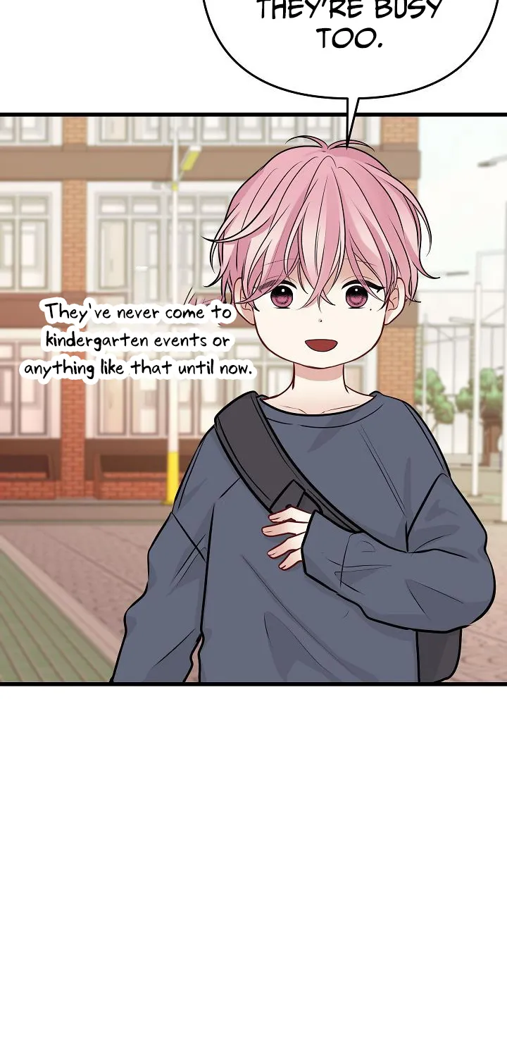 The Protagonist Likes Me Too Much! Chapter 16 page 32 - 