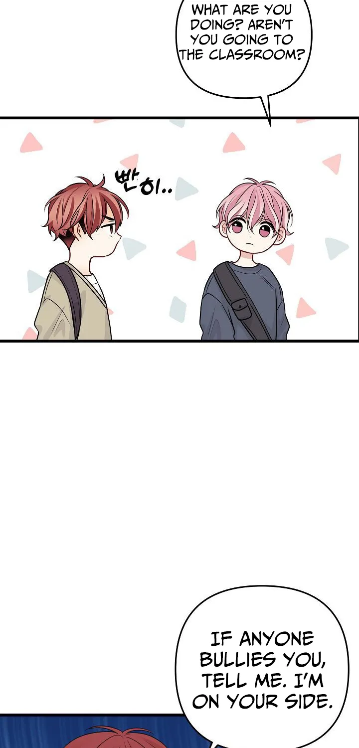 The Protagonist Likes Me Too Much! Chapter 16 page 34 - 