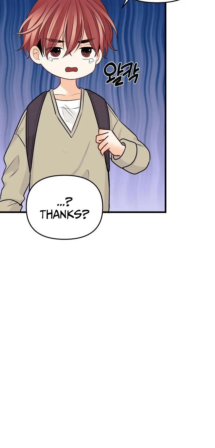The Protagonist Likes Me Too Much! Chapter 16 page 35 - 